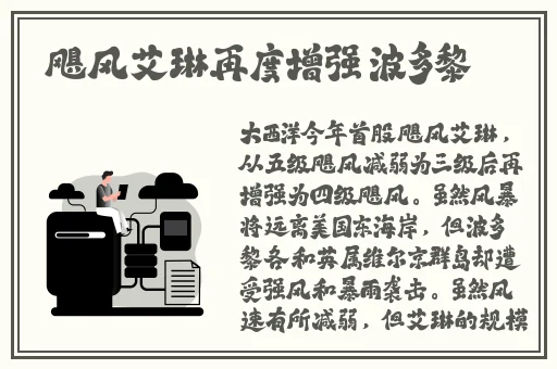 外国人免费看黄软件