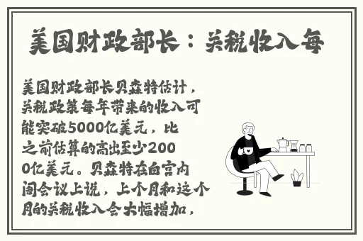 星空传媒xk8020辰悦升职记